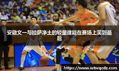 九游会真人第一游戏品牌