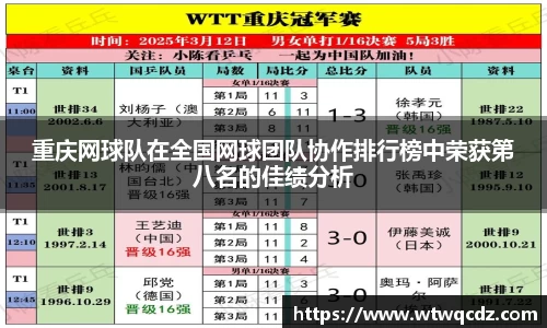 九游会(J9)-真人游戏第一品牌