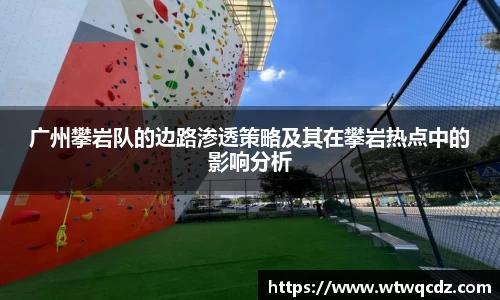 九游会(J9)-真人游戏第一品牌