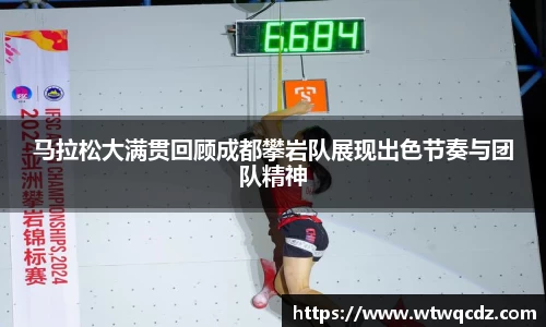 J9真人游戏第一品牌