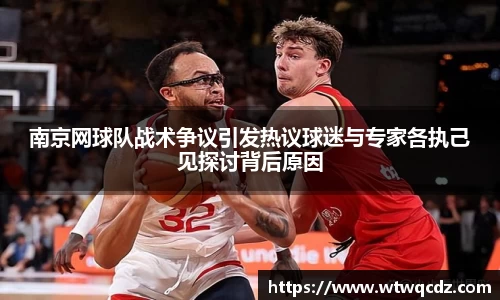 九游会(J9)-真人游戏第一品牌