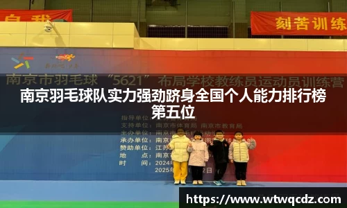 九游会·(j9)官方网站