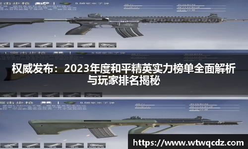 九游会·(j9)官方网站